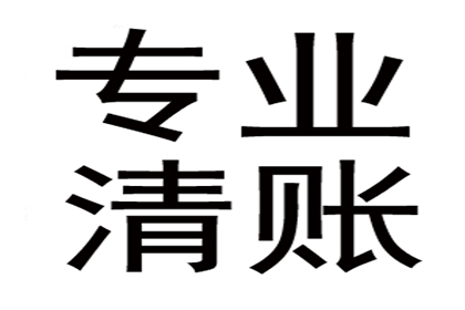 无力偿还债务，是否会面临牢狱之灾？